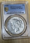 1928 $1, Peace Silver Dollar, PCGS, AU Details (Cleaned), Album/Type coin