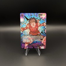 Monkey.D.Luffy - EB02-061 (SP) EB02-061 Premium Booster -The Best- Vol. 2 Foil