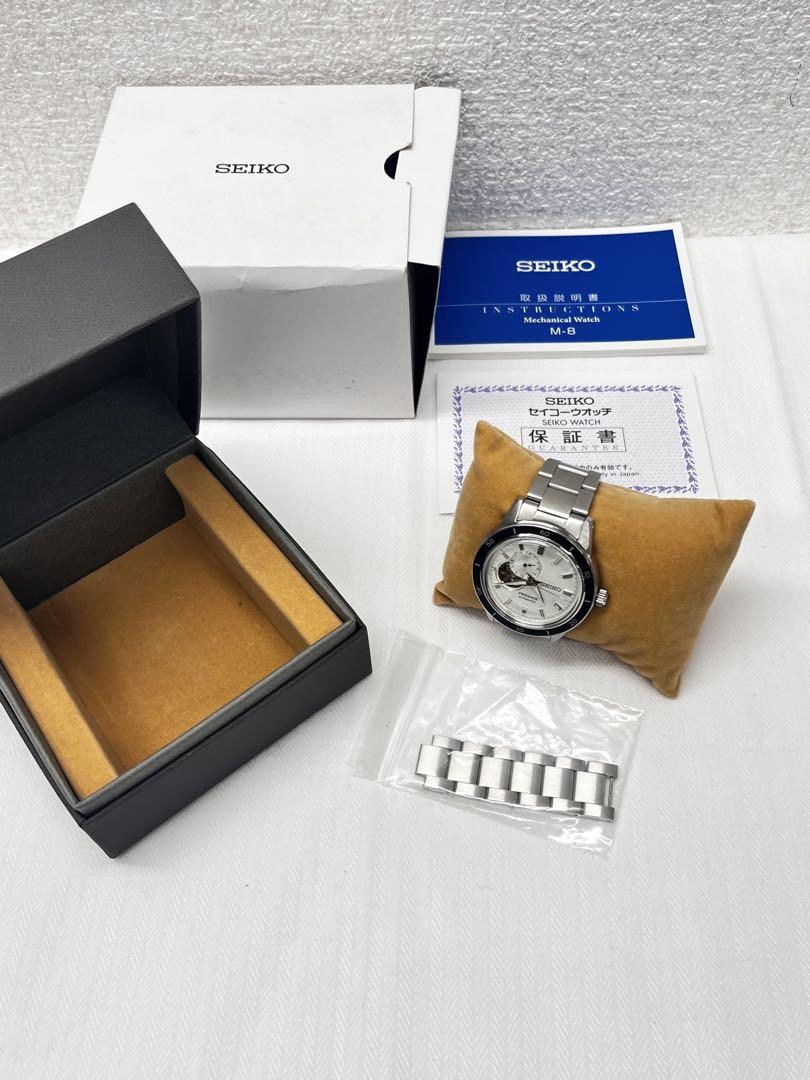 Seiko Presage SARY189 Open Heart Semi-Skeleton Watch 296243