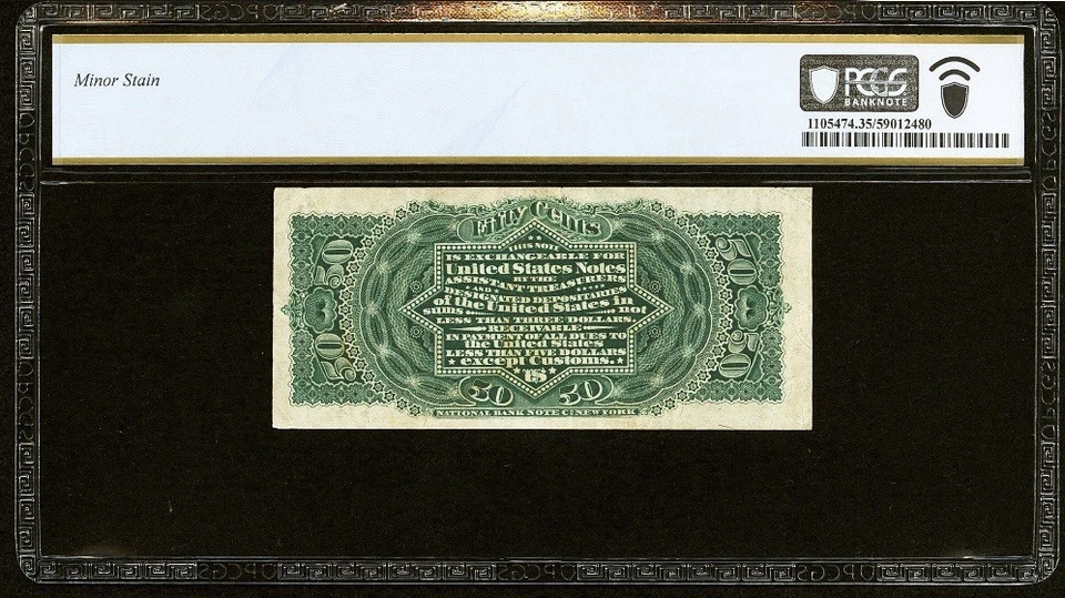 FR# 1374 Fractional 1869 ABRAHAM LINCOLN Currency 50c Fourth 4th Issue, PCGS 35 - Image 2 of 4