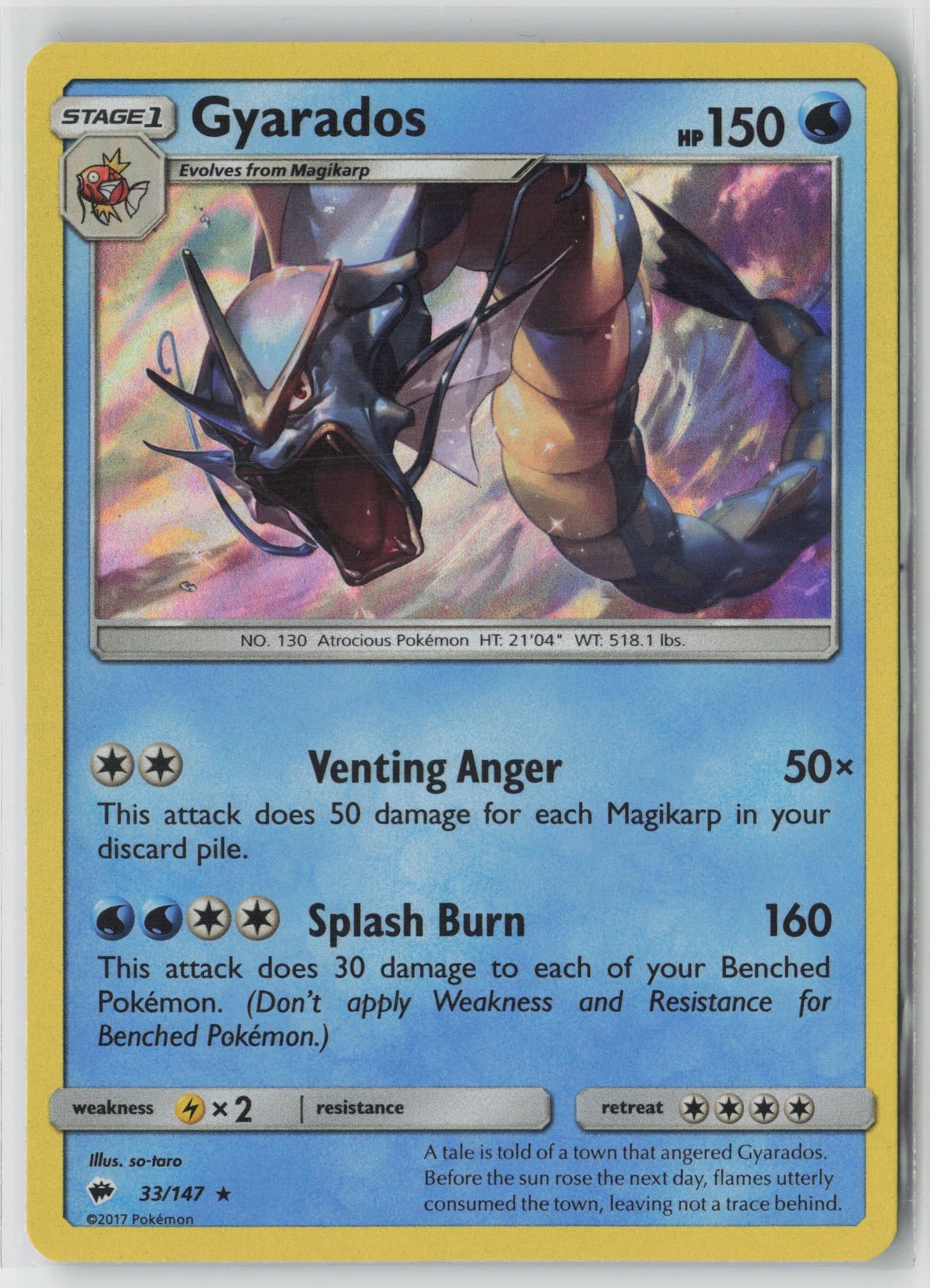 Gyarados 33/147 Holo Rare Burning Shadows Pokemon NM