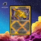 Carte Pokémon Steelix Radieux 124/196 EB11 Origine Perdue Neuve