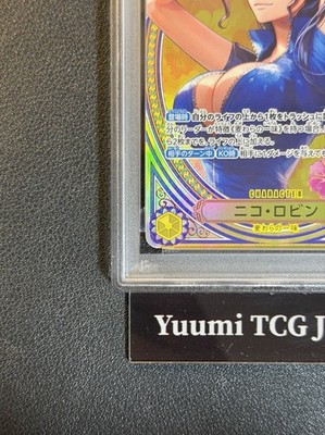 PSA 10 Nico Robin EB03-055 SP SR Parallel ONE PIECE Card Heroines