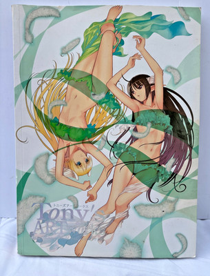 TONY'S ARTWORKS FROM SHINING WORLD By Tony Taka Paperback 2011