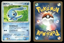 Manaphy [1st Edition] Prices | Pokemon Japanese Space-Time