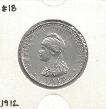 portuguese india  - 1 rupia 1912 - KM#18