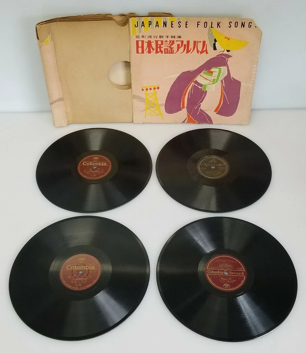 Japan Box Set Vinyl Records for sale | eBay