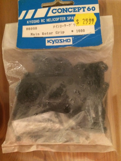 kyosho nexus 30 parts