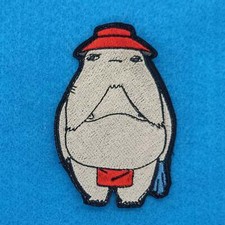 Radish spirit spirited away patch
