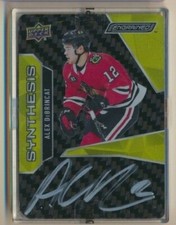 2019-20 Upper Deck Engrained Hockey Cards 35