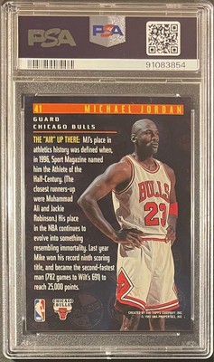 PSA10 Jordan TSC Members Only ジョーダン NBA
