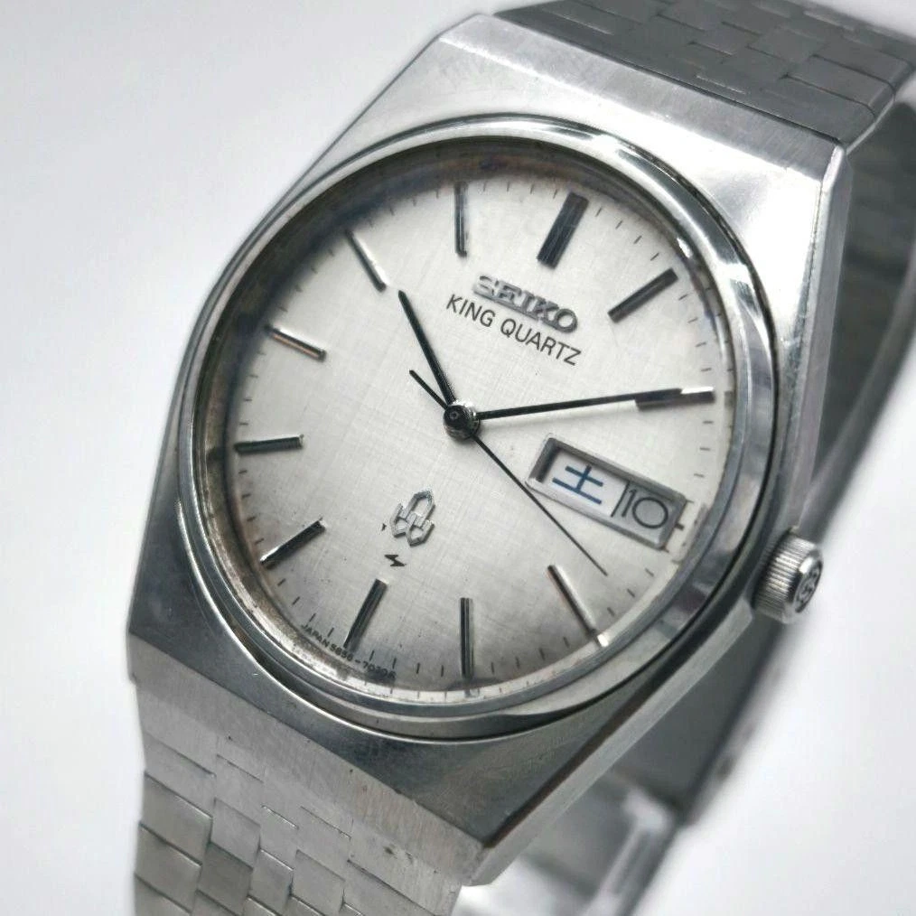 King Seiko Quartz Battery Wristwatches for sale | eBay