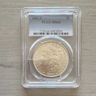 Morgan Silver Dollar 1881-S PCGS MS64 San Francisco $1 Coin Uncirculated