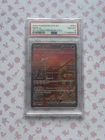 Mew ex 053 Scarlet & Violet 151 UPC Promo PSA 8