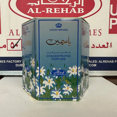 NEW Al Rehab Roll On Oil Attar Perfume Alcohol Free 6x6ml - Jasmine