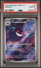 PSA 10 2025 Pokemon Gengar Chinese Exclusive Gem Pack Vol.3 03 07/07 Gem Mint