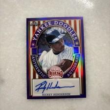 Celebrating New MLB Hall of Famers Rickey Henderson, Jim Rice, and Joe Gordon 13