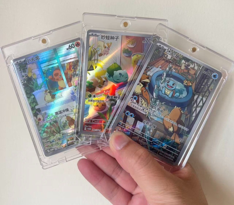 2025 Pokemon S-Chinese Squirtle/ Bulbasaur/ Charmander 097 098 099/SV-P Promo NM