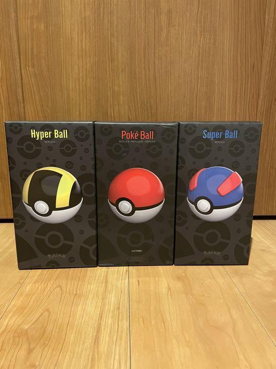 Pokemon Monster Ball, Super Ball, Hyper Ball replica 3Set