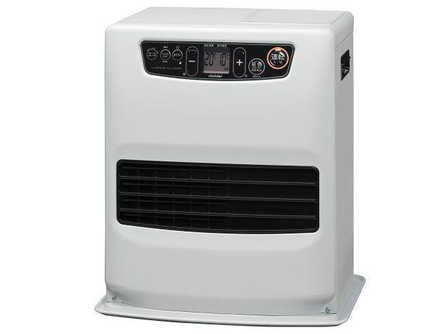 Turbo Heater Toyotomi Kerosene Heater Price Toyotomi RCA-2800