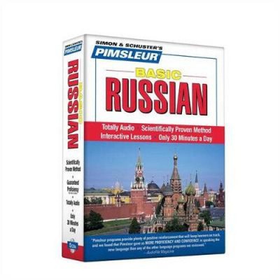 Pimsleur Russian Basic Course - Level 1 Lessons 1-10 CD: Learn to Speak and