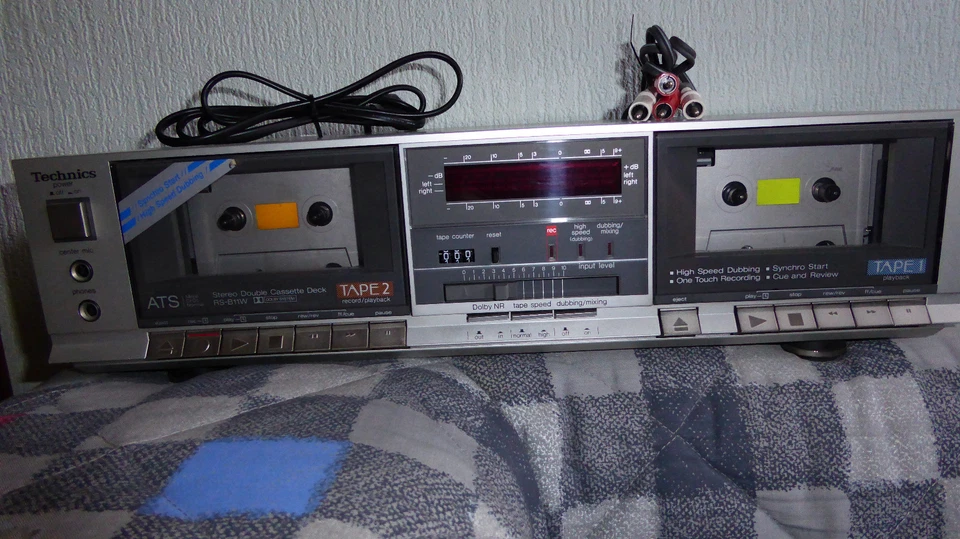 Sterero-Cassettendeck