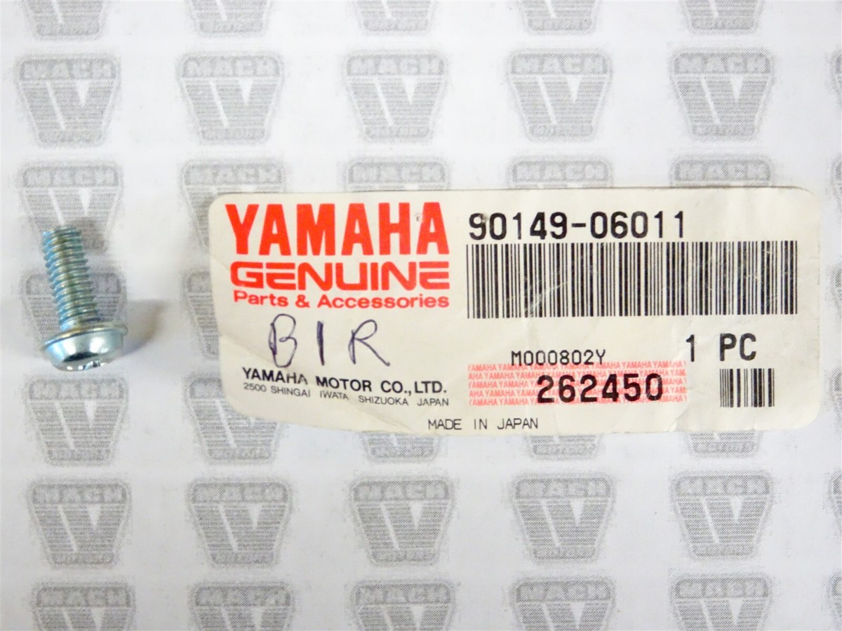 Yamaha NOS NEW 90149-06011 Screw AT BW CA CG CT CW DT FJ FZ FZR