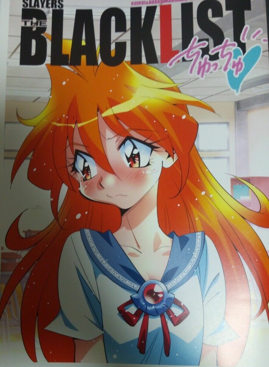 Rui Araizumi Slayers Character Designer's Fan Doujinshi C96 Rui Araizumi Slayers Character Designer's Fan Doujinshi C96