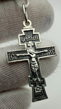 Vintage Orthodox Christian Cross Pendant 925 Sterling Silver 2.89g