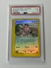 Pokemon Snubbull 101/144 Skyridge Italian Reverse Holo