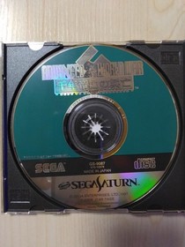 ADVANCED WORLD WAR: Rise and Fall of a Millennium Empire - Sega Saturn