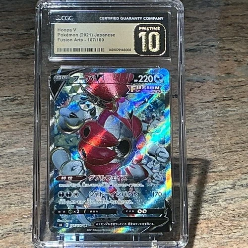 Pokemon Hoopa V 2021 Japanese Fusion Arts 107/100 CGC Pristine 10