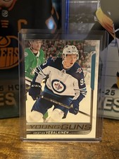 2018-19 UPPER DECK SERIES 1 KRISTIAN VESALAINEN YOUNG GUNS #244