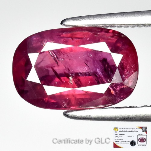 π GLC CERTIFIED 2.13ct Oval Natural Red Ruby - Heated, Thailand Gemstone