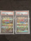 (Sequential 2x)PSA 10 Venusaur EX 200/165 Sv2a 151 SAR Japanese POKEMON pikachu