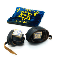 Tefillin Tfilin Tfillen  Blue Velvet Bag Judaica Jewish Prayer