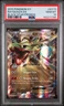 2015 POKEMON XY BLACK STAR PROMOS #XY73 RAYQUAZA EX PSA 10