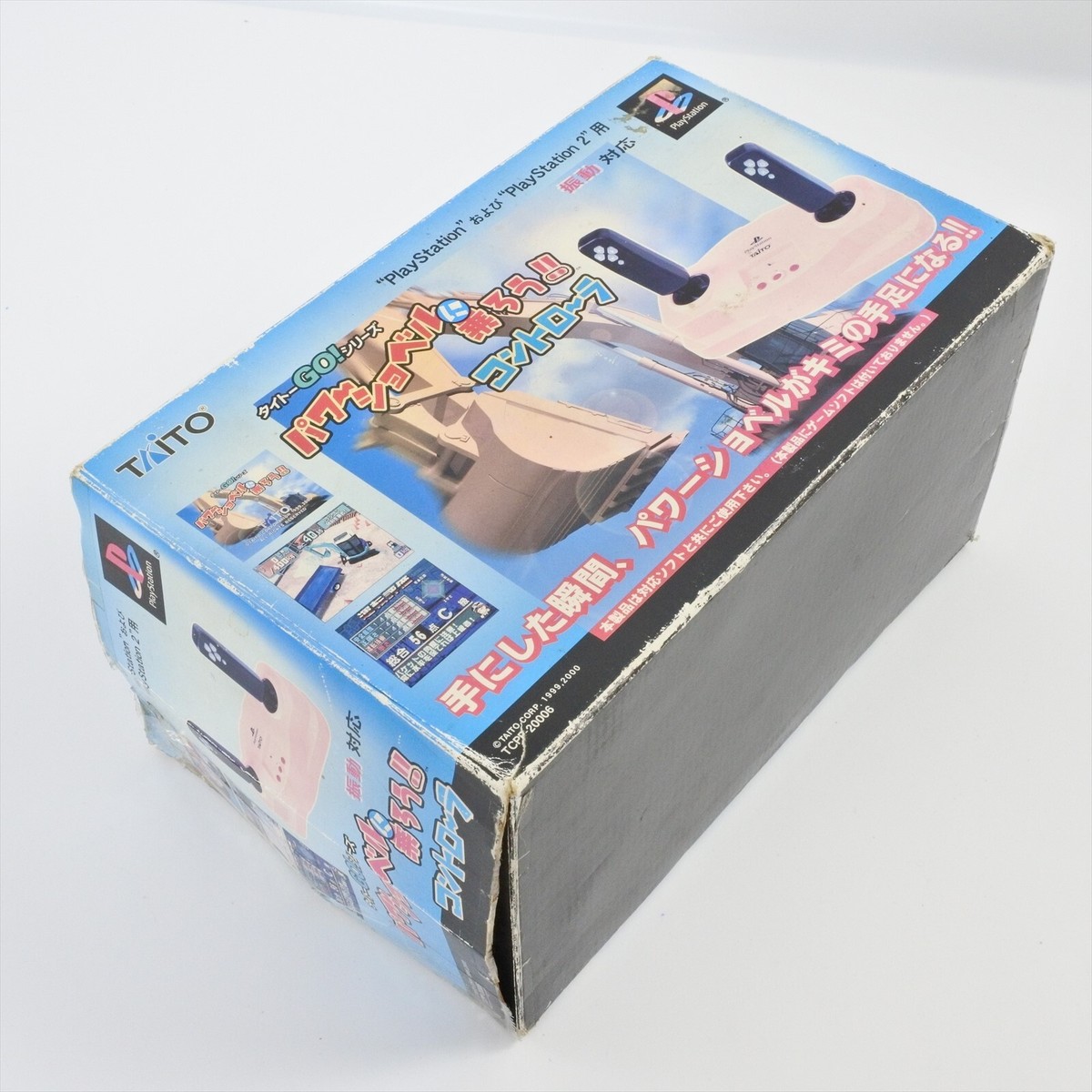 Buy Playstation Ultra Rare GO 2 Stick controller Taito JAPAN