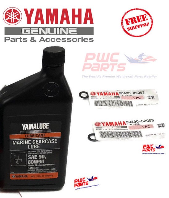 YAMAHA Yamalube OEM Outboard Gear Lube Kit w/ Pump, Lower Unit Oil