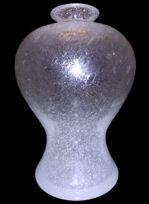 VTG MCM Murano Glass Handblown Bubble Vase Pulegoso Seguso Vetri d'Arte HTF