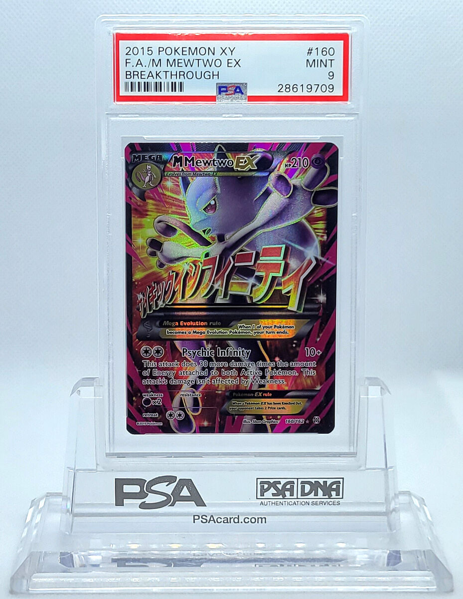  Pokemon - Mega-Mewtwo-EX (160/162) - XY Breakthrough - Holo :  Toys & Games