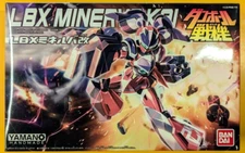 Danball Senki Wars LBX Minerva Kai Model Kit