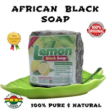 LEMON AFRICAN BLACK SOAP Organic GHANA Handmade Premium Quality CHOOSE SIZE