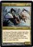 MTG Arsenal Thresher Alara Reborn Common #131