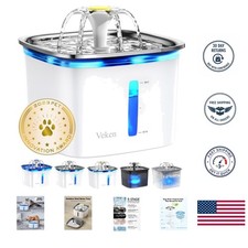 Innovative 95oz/2.8L Automatic Pet Fountain for Dogs and Cats with Filters