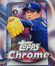 2025 Topps Chrome Baseball Sepia Refractors You Pick! See List!