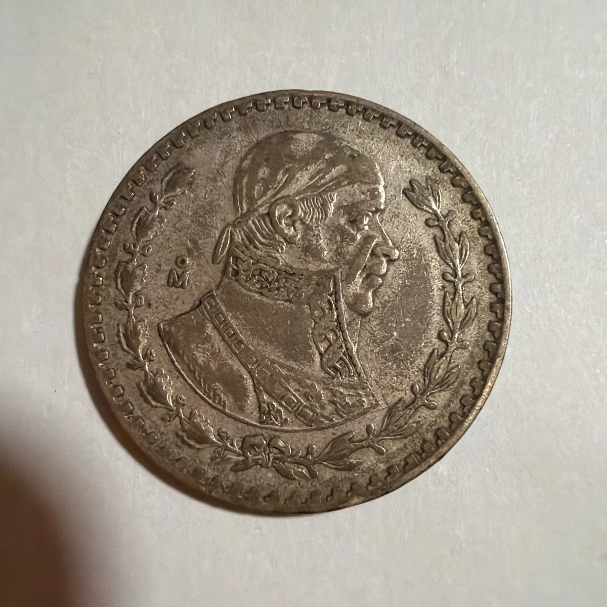 1 Peso 1962 Mexican Coins (1905-Now) for sale | eBay