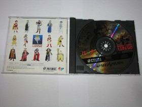 Magical School Lunar! Mahou Gakuen Sega Saturn Japan import +obi US Seller