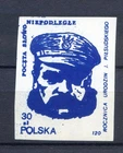 020926 POLAND STAMP PROVISIONAL GOVERNMENT .....stamp/vignette SOLIDARNOSC