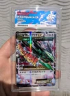ACE 9 Mega Rayquaza EX 062/078 XY6 Emerald Break Japanese Pokémon Card 2015 PSA.
